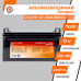 Аккумулятор Lifepo4 12V-100 AH (BMS 80A) пластик