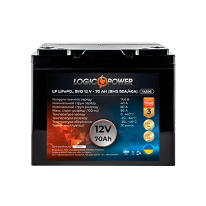 Аккумулятор Lifepo4 BYD 12V-70 AH (BMS 80A/40А) пластик