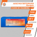Акумулятор Lifepo4 48V-90 AH (BMS 80A)