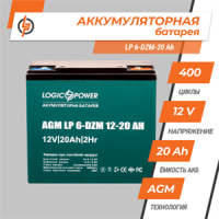 Тяговый свинцово-кислотный аккумулятор LP 6-DZM-20 Ah