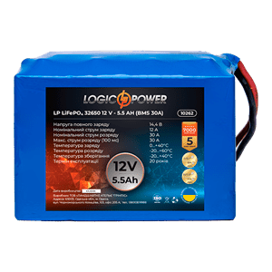 Аккумулятор Lifepo4 60V-90 AH (BMS 20A/10А)
