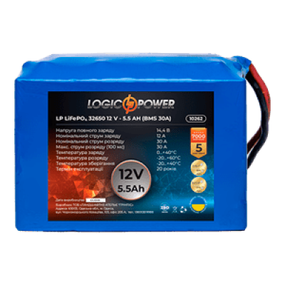 Акумулятор Lifepo4 60V-90 AH (BMS 20A/10А)