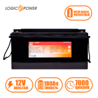 Акумулятор Lifepo4 12V-180 AH (BMS 80A) пластик