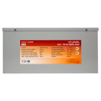Акумулятор Lifepo4 24V-90 AH (BMS 60A) метал