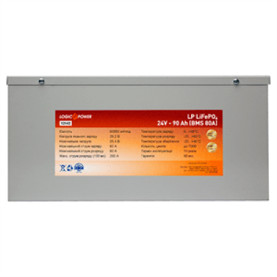 Аккумулятор Lifepo4 24V-90 AH (BMS 80A) металл