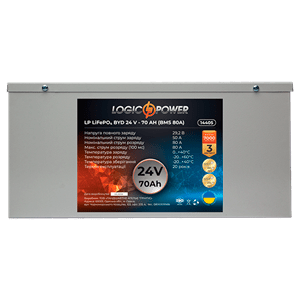 Акумулятор Lifepo4 BYD 24V-70 AH (BMS 80А) метал