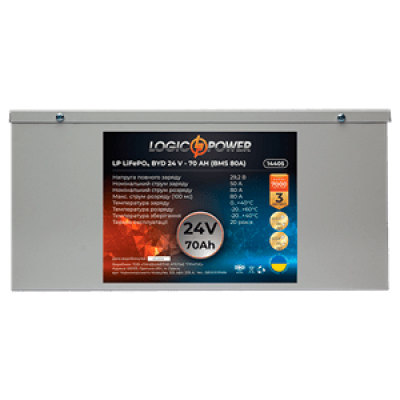 Акумулятор Lifepo4 BYD 24V-70 AH (BMS 80А) метал