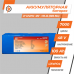 Акумулятор Lifepo4 48V-100 AH (BMS 60A)
