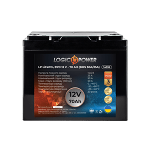 Аккумулятор Lifepo4 BYD 12V-70 AH (BMS 50A/25А) пластик