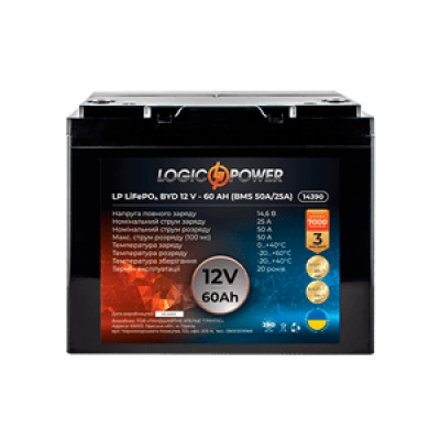 Аккумулятор Lifepo4 BYD 12V-60 AH (BMS 50A/25А) пластик