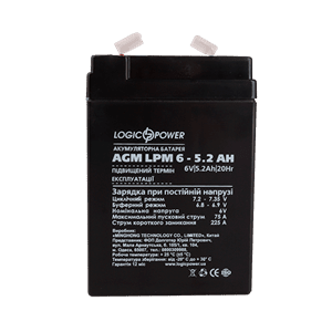 Акумулятор AGM LogicPower LPM 6-5,2 AH