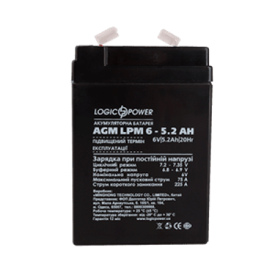 Акумулятор AGM LogicPower LPM 6V-5,2 AH