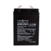Акумулятор AGM LogicPower LPM 6V-5,2 AH