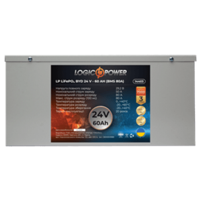 Акумулятор Lifepo4 BYD 24V-60 AH (BMS 80А) метал