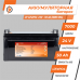Акумулятор Lifepo4 24V-50 AH (BMS 60A) пластик