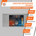 Акумулятор Lifepo4 BYD 24V-70 AH (BMS 60А) метал