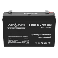 Акумулятор AGM LogicPower LPM 6-12 AH