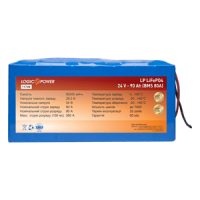 Акумулятор Lifepo4 24V-90 AH (BMS 80A)
