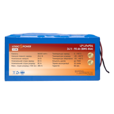 Акумулятор Lifepo4 24V-90 AH (BMS 80A)