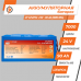 Акумулятор Lifepo4 24V-90 AH (BMS 80A)