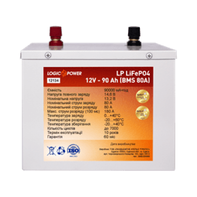 Акумулятор Lifepo4 12V-90 AH (BMS 80A/40A)