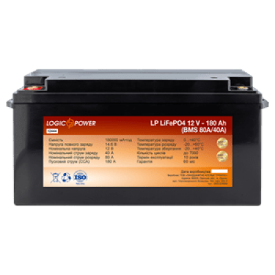 Акумулятор Lifepo4 12V-180 AH (BMS 80A/40А)