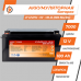 Акумулятор Lifepo4 12V-180 AH (BMS 80A/40А)
