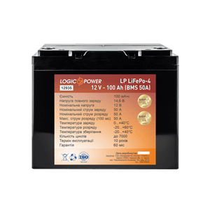 Аккумулятор Lifepo4 12V-100 AH (BMS 50A) пластик