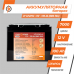 Акумулятор Lifepo4 12V-100 AH (BMS 50A) пластик