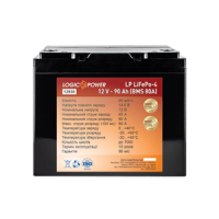 Акумулятор Lifepo4 12V-90 AH (BMS 80A/40A) пластик