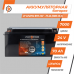 Аккумулятор Lifepo4 BYD 24V-70 AH (BMS 60А) пластик