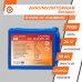 Аккумулятор Lifepo4 24V-30 AH (BMS 60A)