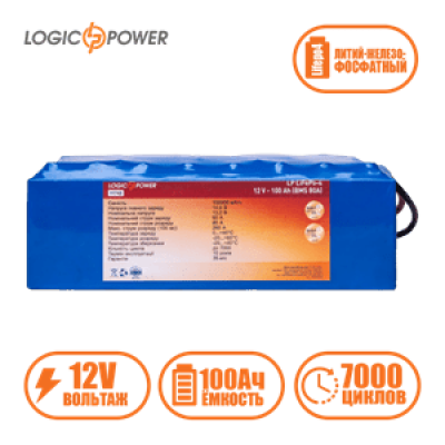 Аккумулятор Lifepo4 12V-100 AH (BMS 80A)