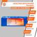 Аккумулятор Lifepo4 12V-100 AH (BMS 80A)