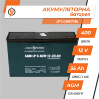 Тяговый свинцово-кислотный аккумулятор LP 6-DZM-35 Ah
