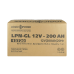 Акумулятор гелевий LogicPower LPN-GL 12-200 AH