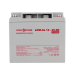 Аккумулятор гелевый LogicPower LPM-GL 12 - 40 AH