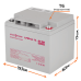 Аккумулятор гелевый LogicPower LPM-GL 12 - 40 AH