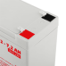 Аккумулятор гелевый LogicPower LPM-GL 12 - 7,2 AH