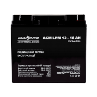 Акумулятор AGM LogicPower LPM 12-18 AH