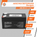 Аккумулятор кислотный AGM LogicPower LPM 12 - 1,3 AH