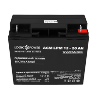 Аккумулятор кислотный AGM LogicPower LPM 12 - 20 AH