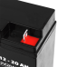 Аккумулятор кислотный AGM LogicPower LPM 12 - 20 AH