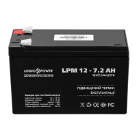 Аккумулятор AGM LogicPower LPM 12-7,2 AH