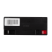 Акумулятор AGM LogicPower LPM 12-17 AH