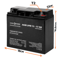 Акумулятор AGM LogicPower LPM 12-17 AH