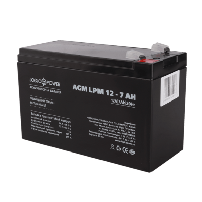 Аккумулятор кислотный AGM LogicPower LPM 12 - 7,0 AH