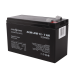 Аккумулятор кислотный AGM LogicPower LPM 12 - 7,0 AH