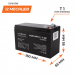 Аккумулятор кислотный AGM LogicPower LPM 12 - 7,0 AH