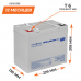 Аккумулятор мультигелевый AGM LogicPower LPM-MG 12 - 55 AH